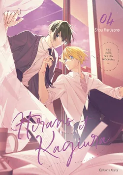 Couverture de Hirano et Kagiura 4 de Harusono Shou, éditions Akata
