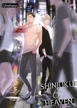 Couverture de Shinjuku 69 heaven 1 d'Unohana, édité par Taifu