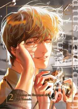 Couverture de Sleeping on the paper ship 2 de Yatsuda Teki, éditions Taifu