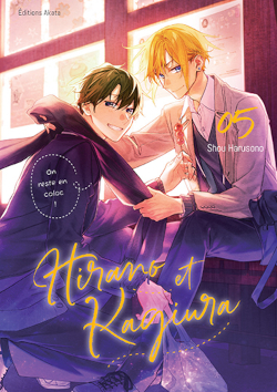 Couverture de Hirano et Kagiura 5 de Harusono Shou, éditions Akata