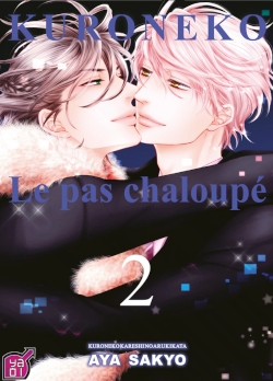 Couverture de Kuroneko Le pas chaloupé 2 de Sakyo Aya, éditions Taifu