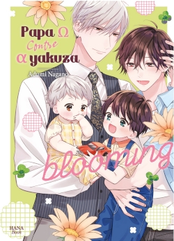 Couverture de Papa oméga vs alpha yakuza 2 de Nagano Adumi, éditions Hana